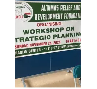 Altamas Relief and Development Foundation (ARDF)