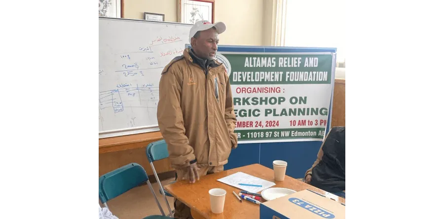 Altamas Relief and Development Foundation (ARDF)