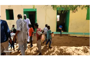 Altamas Relief and Development Foundation (ARDF)