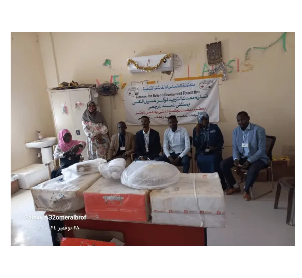 Altamas Relief and Development Foundation (ARDF)